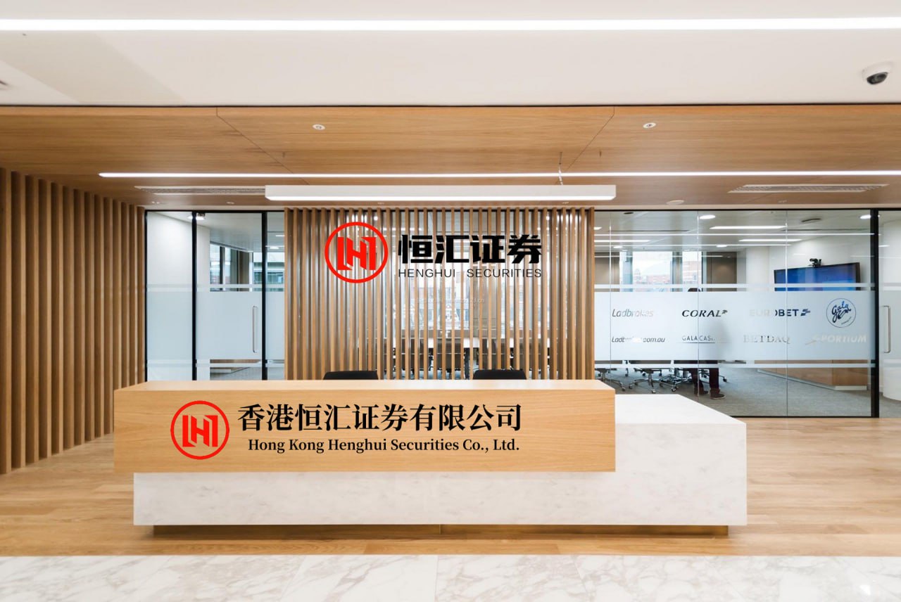 诚利和 健康160盘中涨超10%再创新高 预计去年首度转亏为盈最多500万元